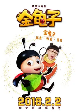 综合久久久久久久